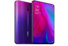 Siap-siap Nabung! OPPO Reno Akan Resmi Dirilis oppo reno